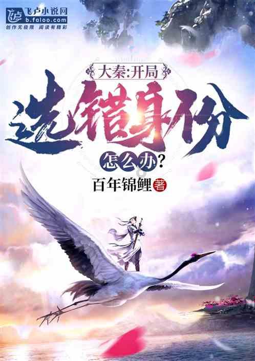 山东泰山2人将会离队，均是国脚级别，他们离开是非常可惜的